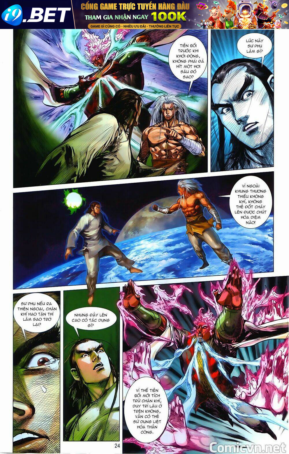 thiết tướng tung hoành (cựu tác) chapter 241.2 8