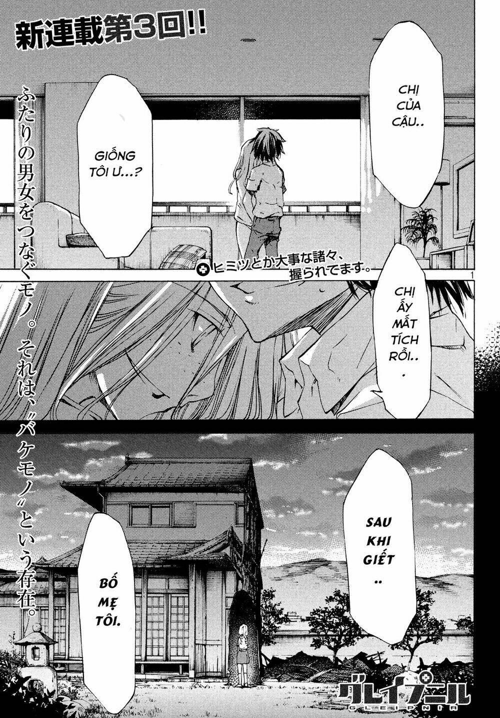 gleipnir - sợi xích thần chapter 3 2