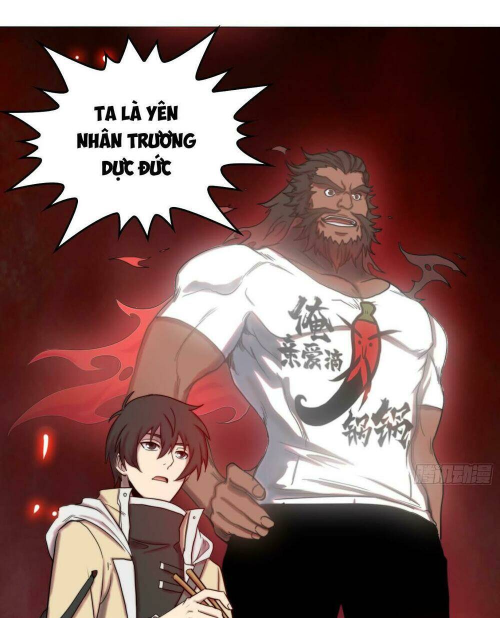 đô thị hàng thần khúc chapter 2 25