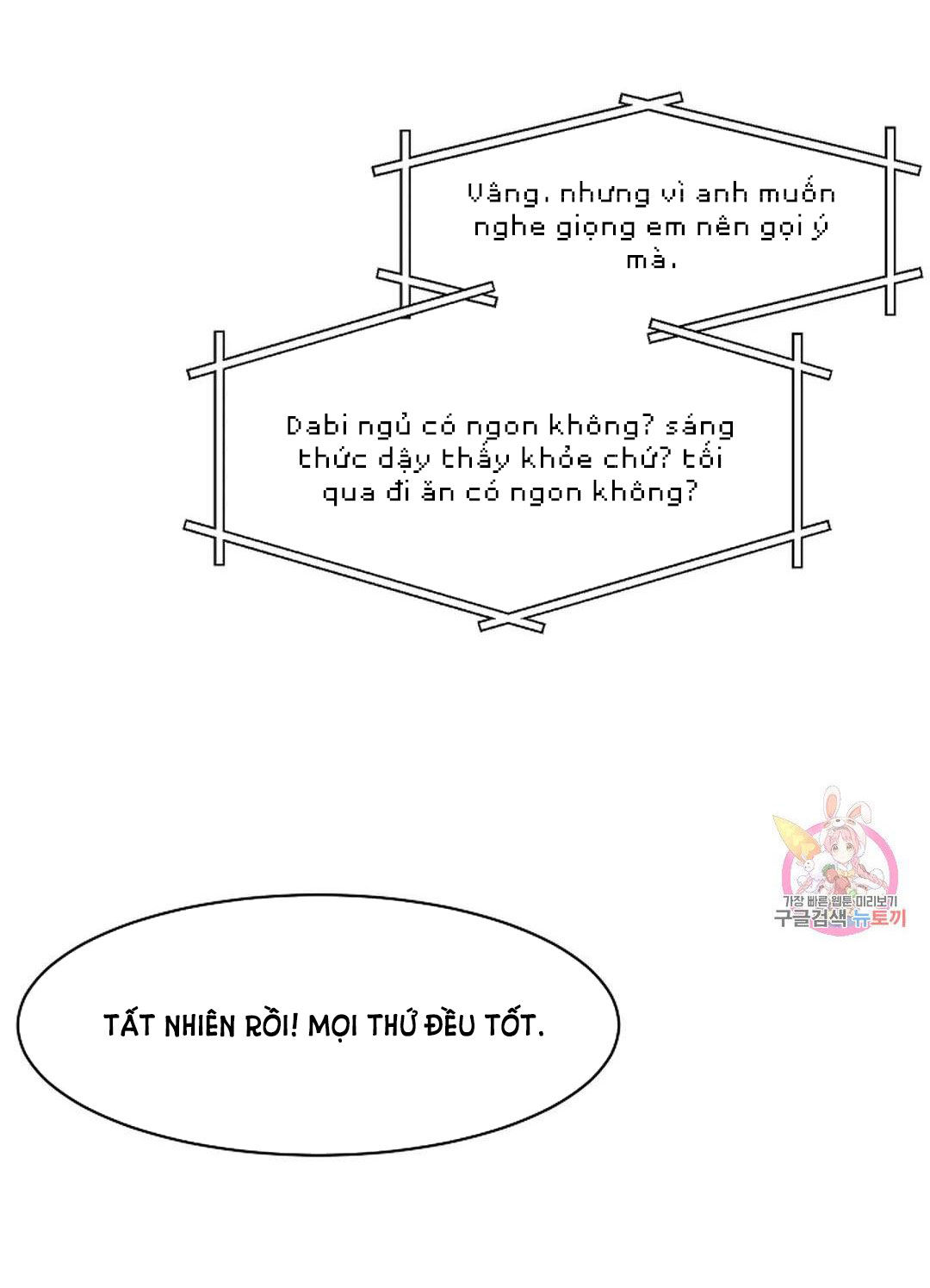 [18+] công tư phân minh chapter 72 80