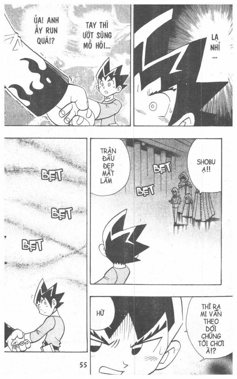 duel masters chapter 3 66