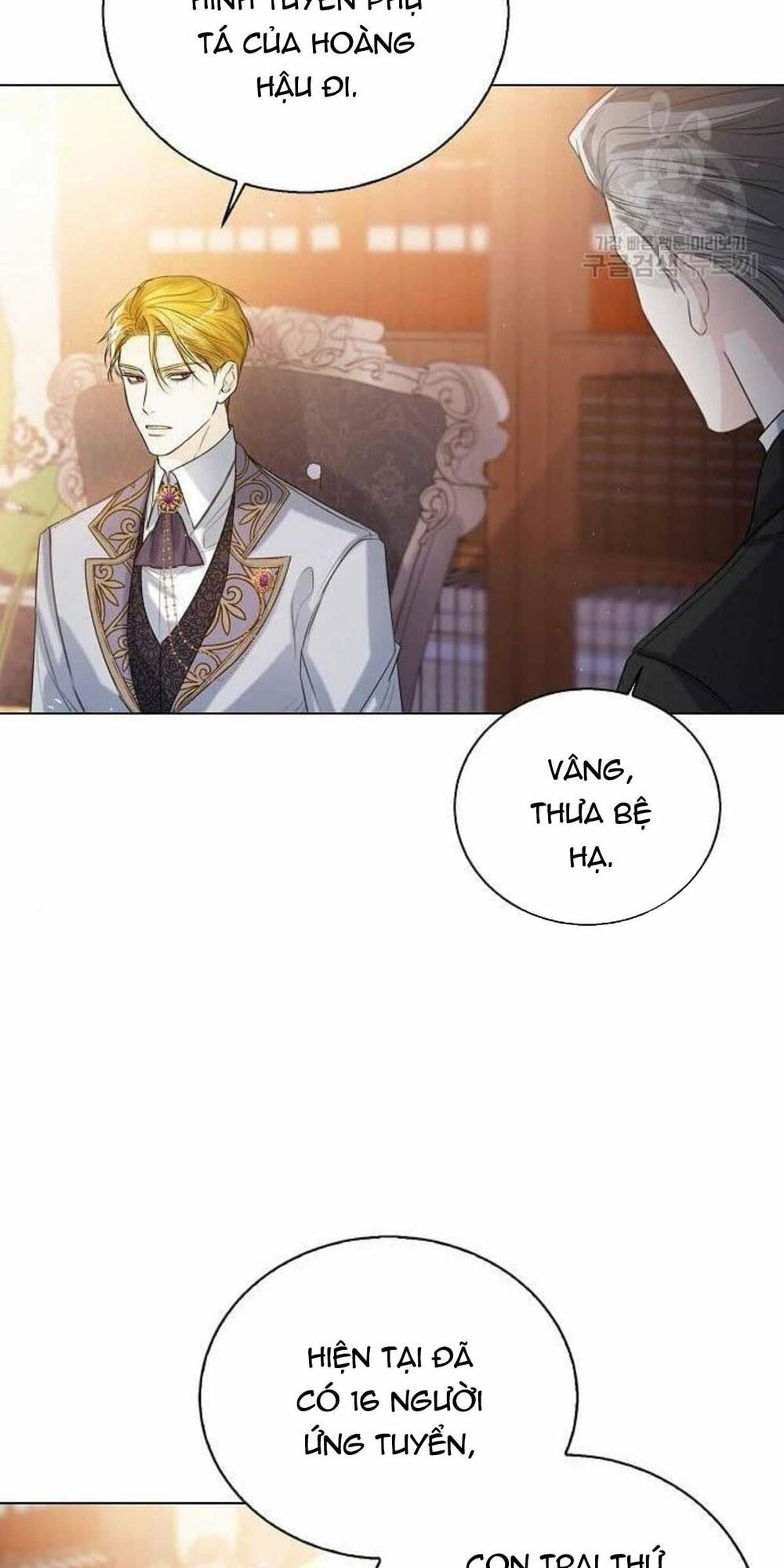 tôi sẽ từ bỏ vị trí hoàng hậu chapter 19 54