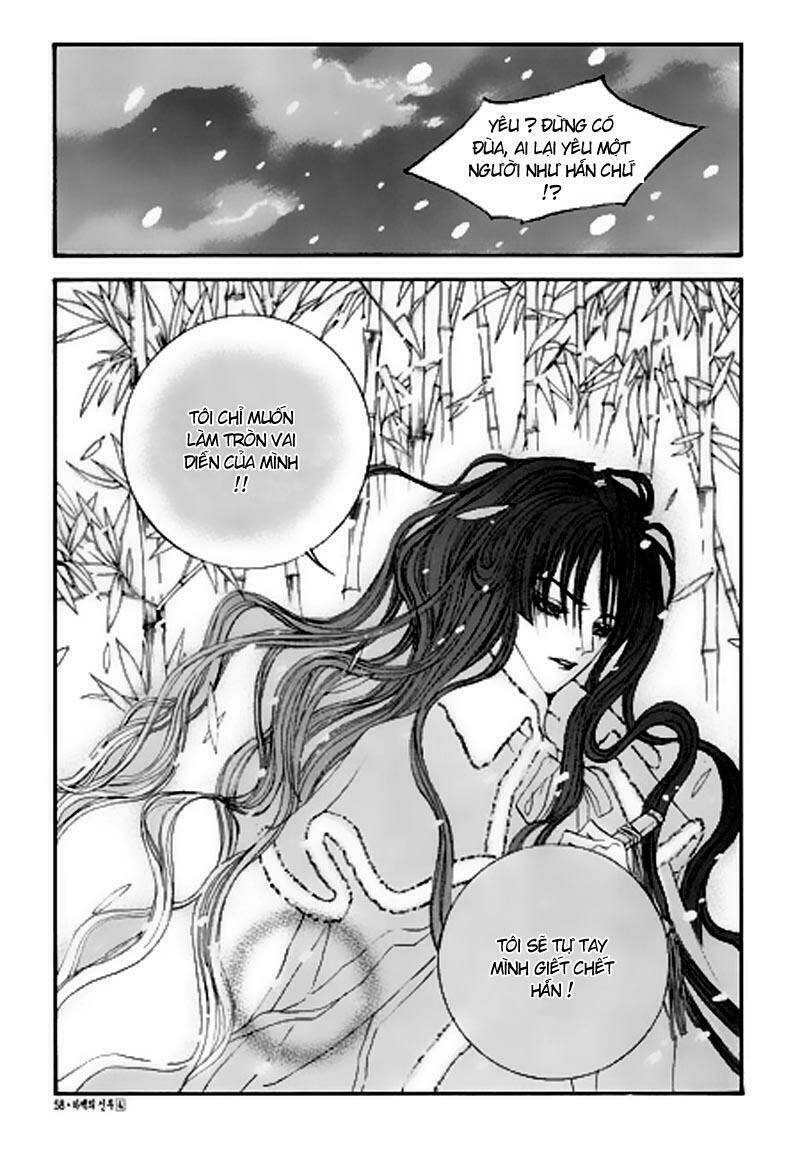 habaek-eui shinbu chapter 24 12