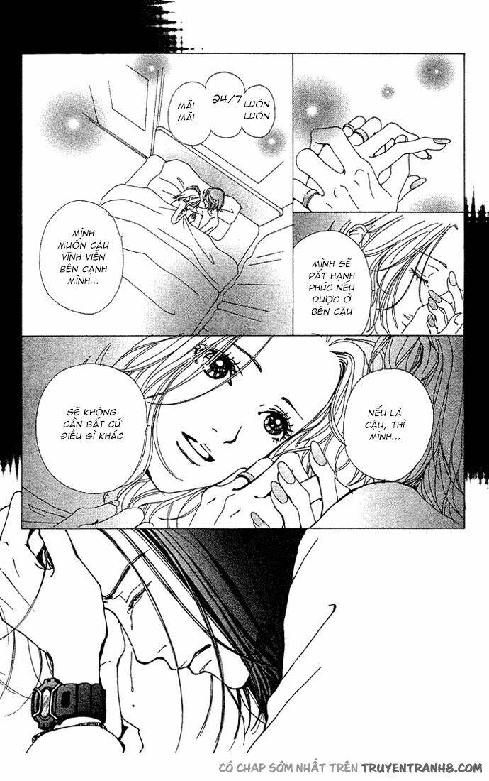 kagen no tsuki chapter 12 38