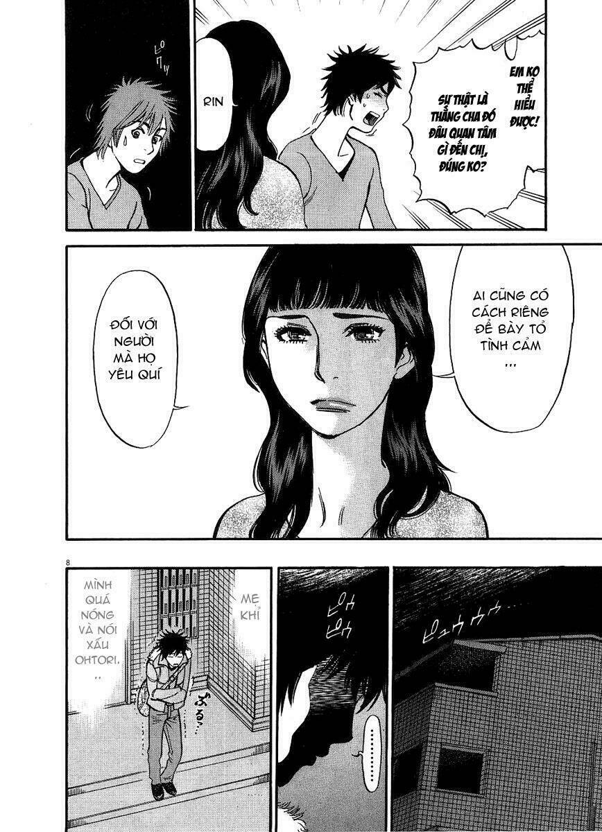 kono s o mi yo chapter 41 9