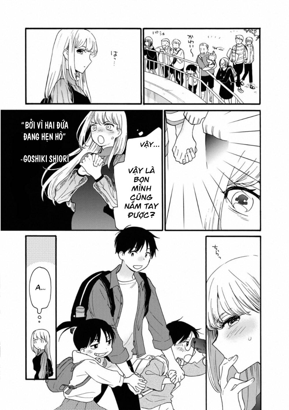 otonari ni ginga chapter 6 15