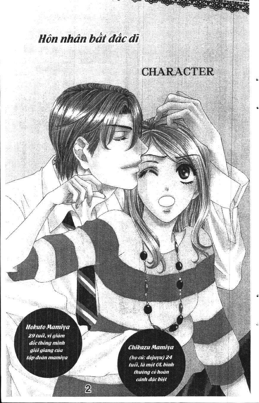 hôn nhân bất đắc dĩ - love of firos you chapter 29 2