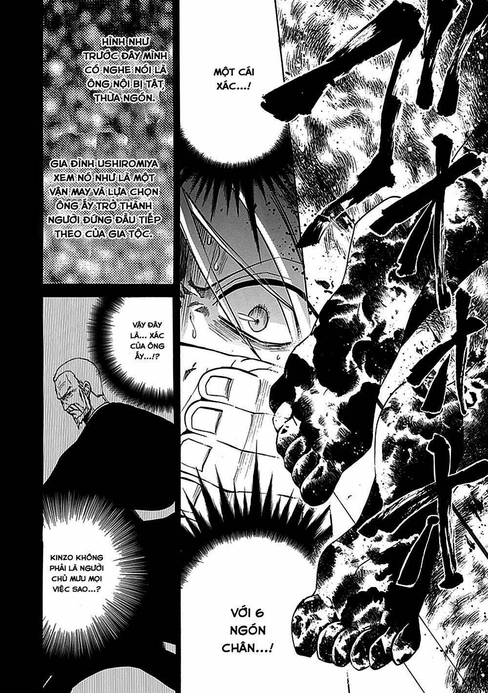 umineko no naku koro ni episode 1: legend of the golden witch chapter 27 19