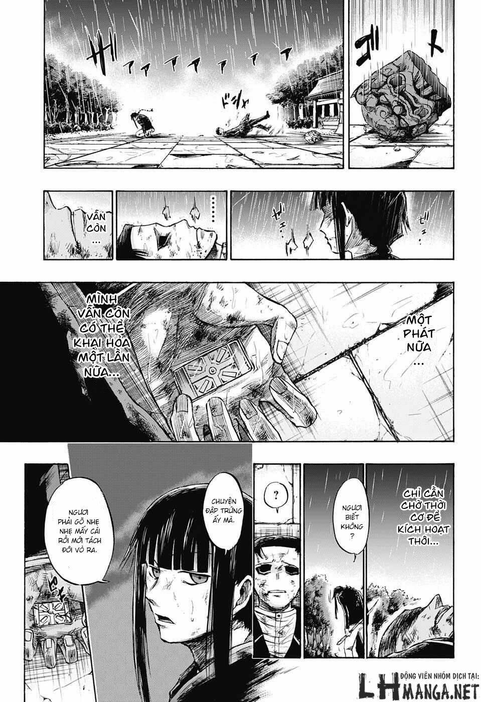 ibitsu no amalgam chapter 10 19