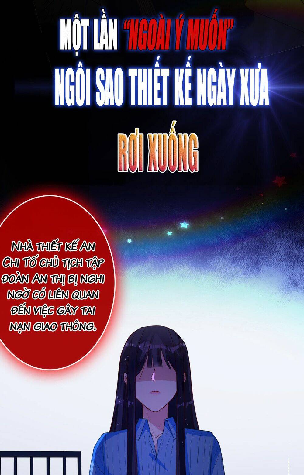 dĩ hôn chi danh chapter 0 4