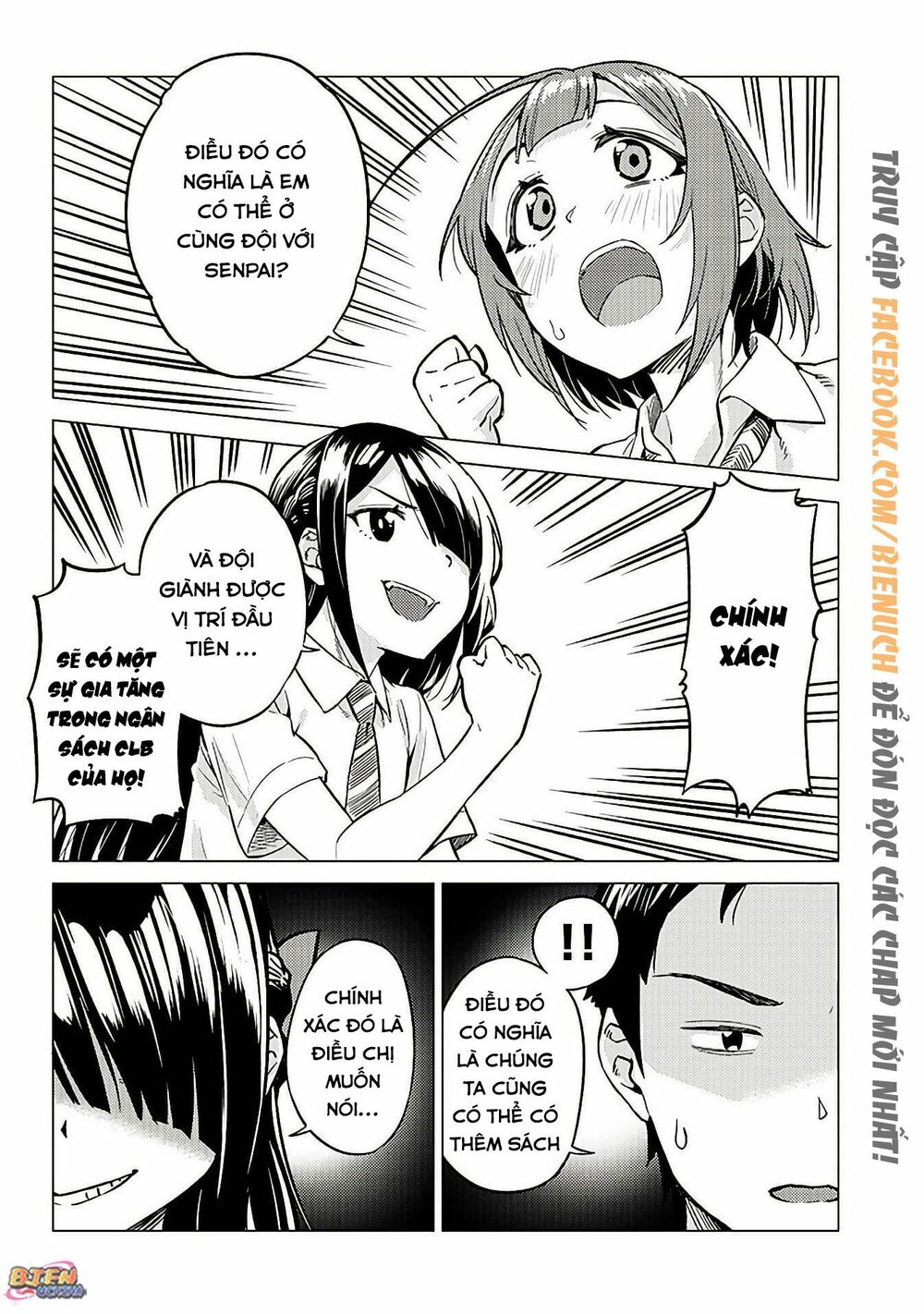 senpai có thích đàn em bb (big boobs) chapter 11 4