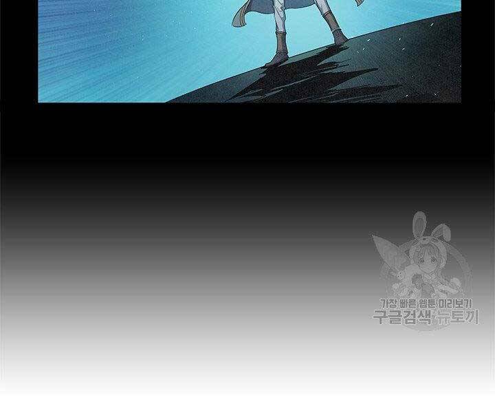 mục hạ vô nhân chapter 14 99