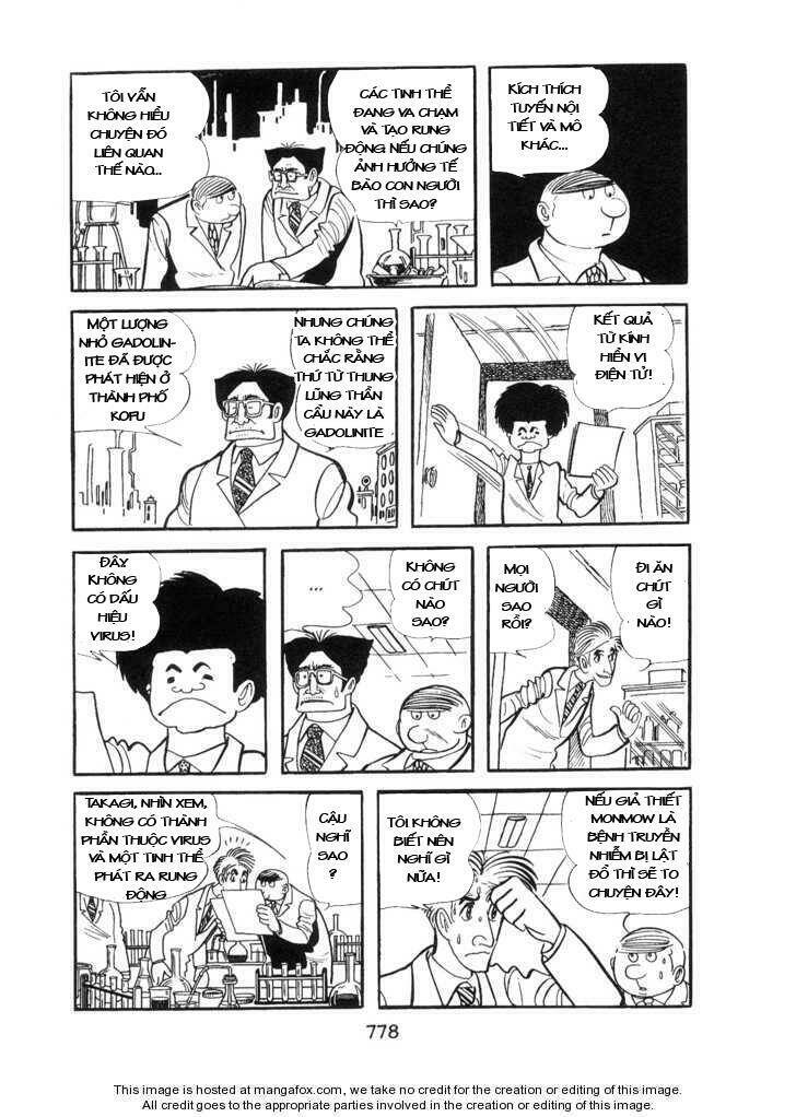 ode to kirihito chapter 19 25