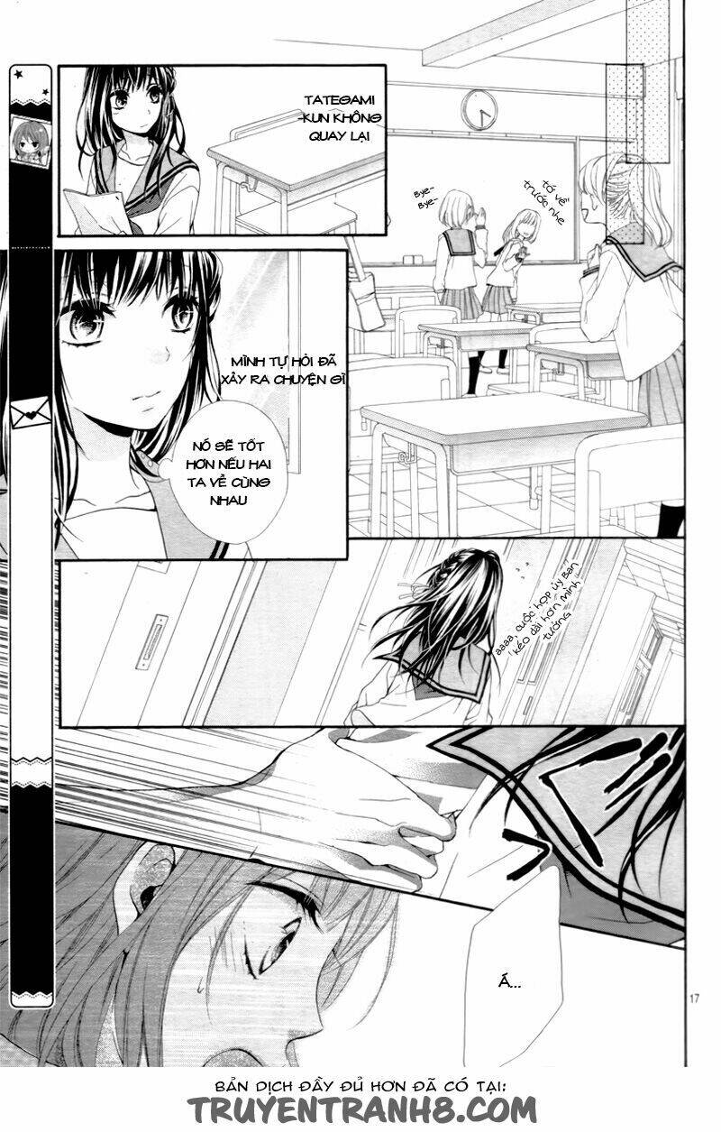 kedamonozakari, koizakari chapter 2 18