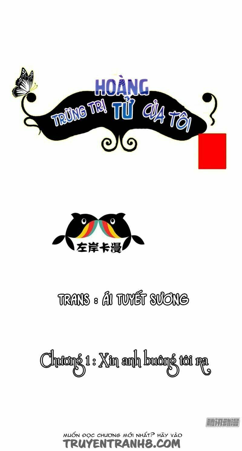 thuốc trừng trị hoàng tử của tôi chapter 1 2