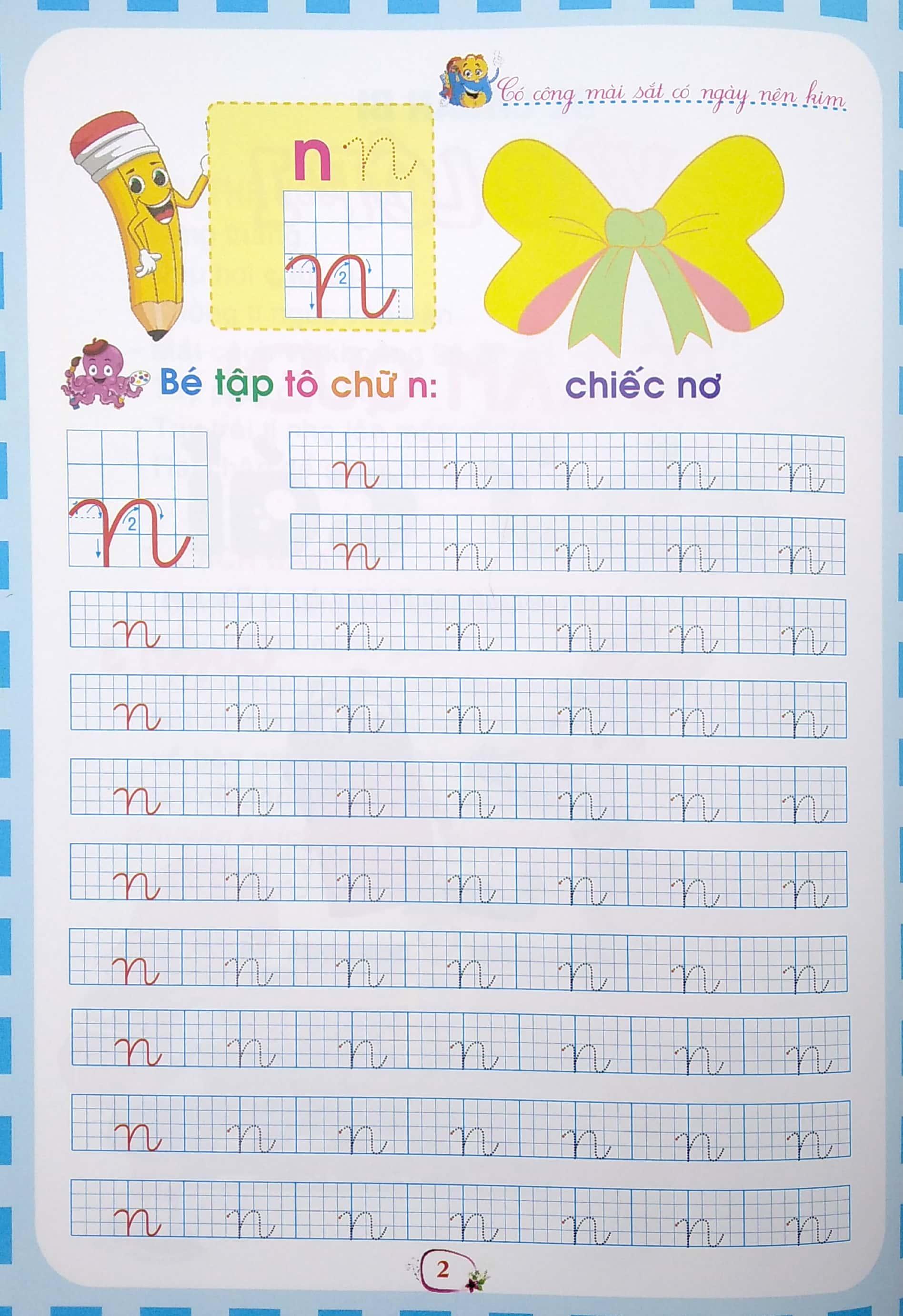 Bé Chuẩn Bị Vào Lớp 1 - Bé Làm Quen Chữ Cái 3