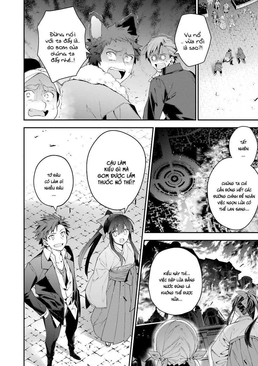 choujin koukousei-tachi wa isekai demo yoyuu de ikinuku you desu [manga] chapter 26 6