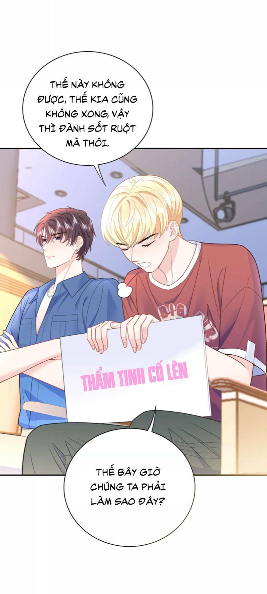 tôi dựa vào tà ý: nghịch chuyển nhân sinh chapter 29.1 9