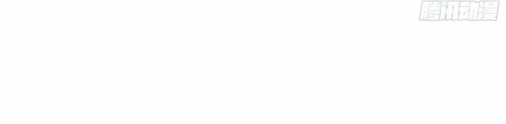 pháp y kiều thê chapter 2 20