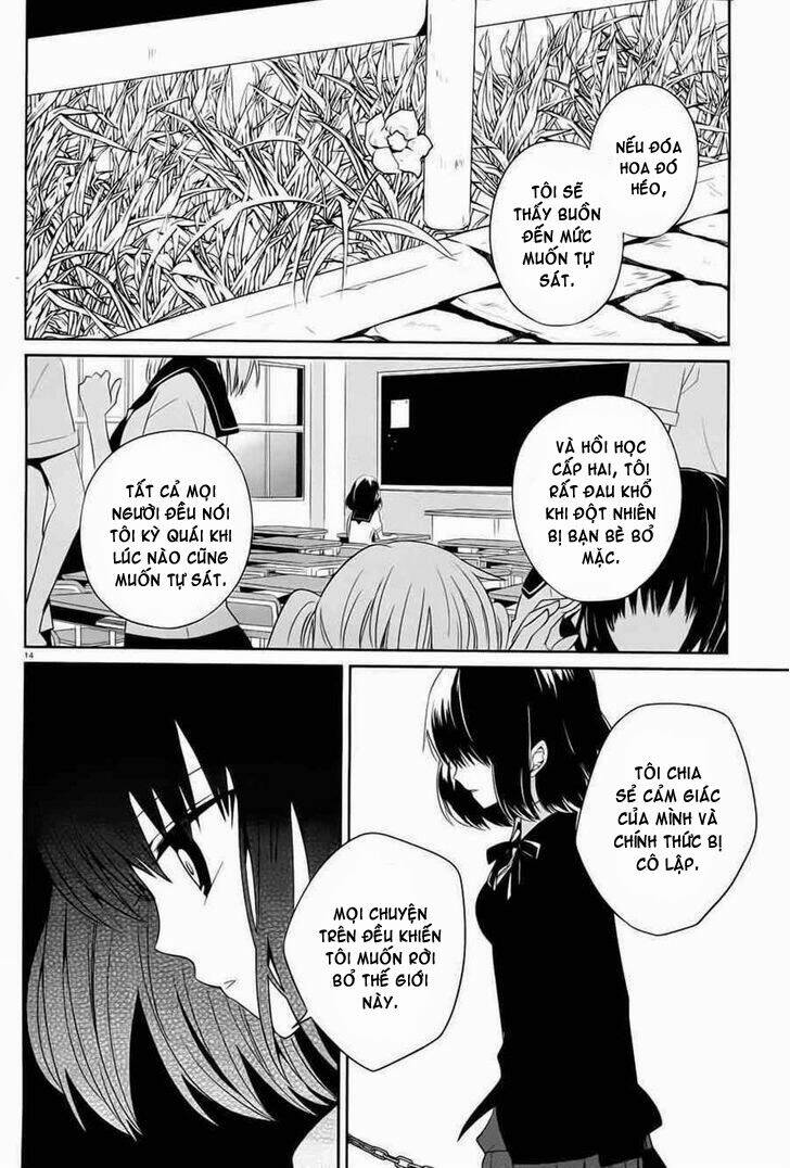 boku to senpai no tekken kousai chapter 4 16