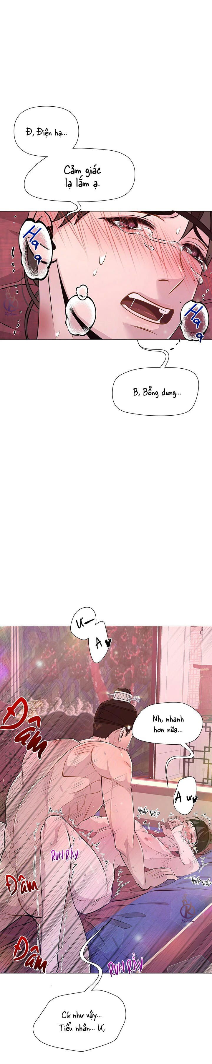 dạ xoa hoá diễn ký chapter 7 27