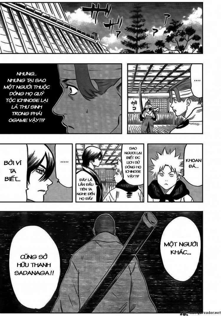 gamaran chapter 53 17
