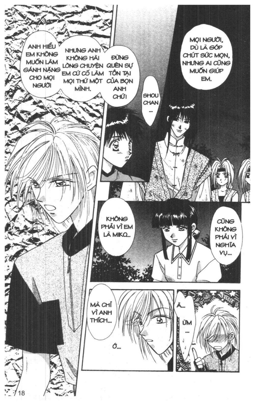 tsuki no umareru yoru chapter 4 18