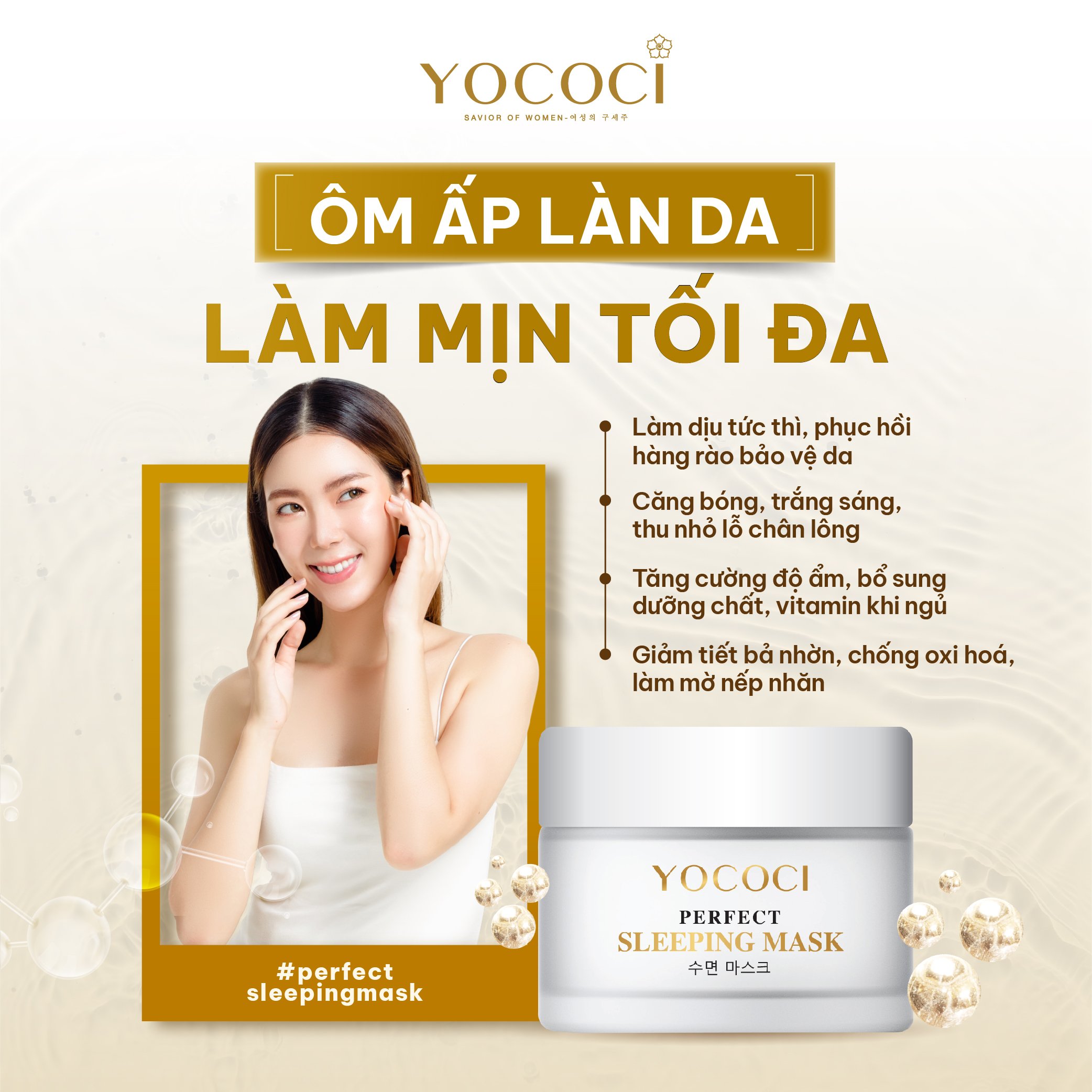 Mặt nạ ngủ Yococi giúp bổ sung dưỡng chất vitamin, dưỡng trắng, ngăn ngừa quá trình lão hóa da Perfect Sleeping Mask 30g