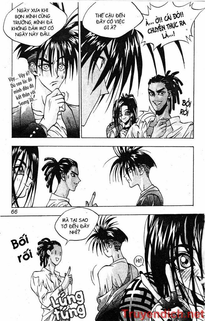 lights out chapter 73 24