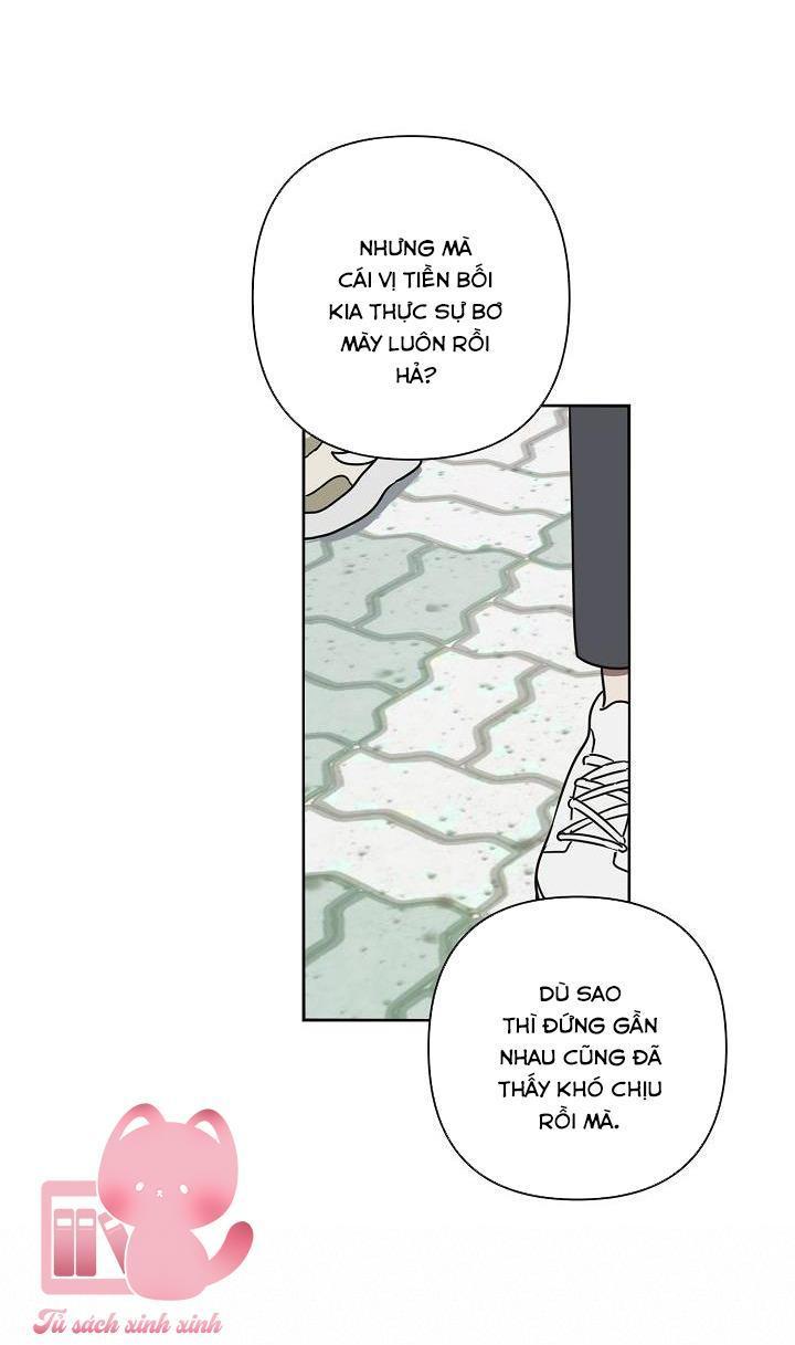 tiền bối, đừng nóng! chapter 7 29