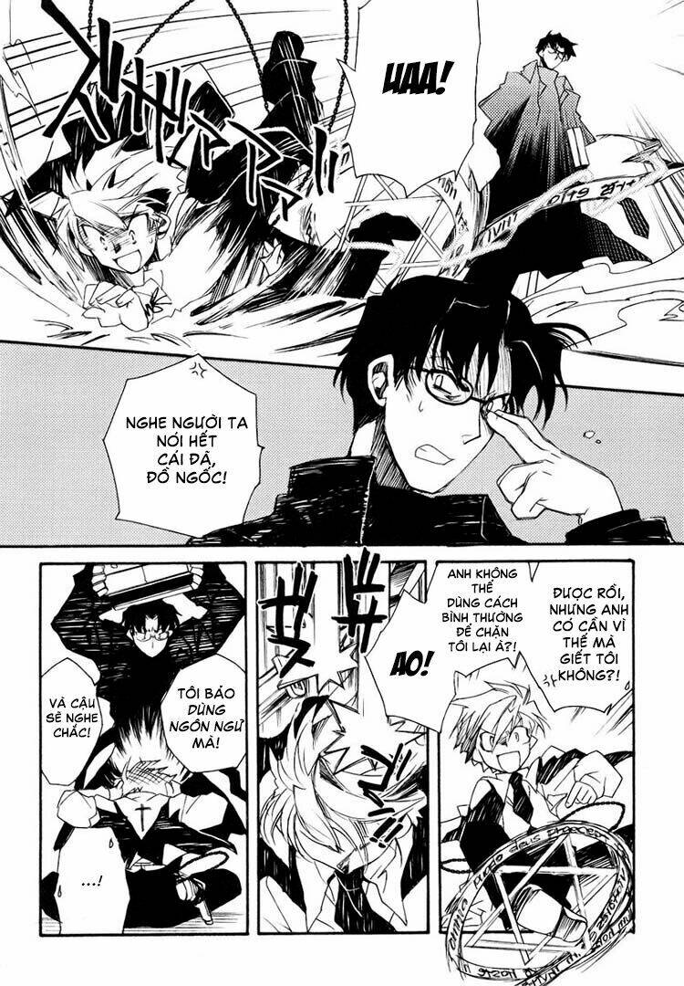 shinyaku ookami ga kuru! chapter 1.2 14