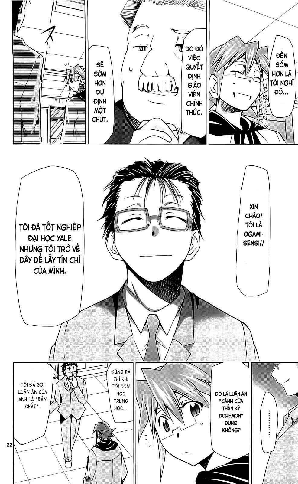 denpa kyoushi chapter 2 22