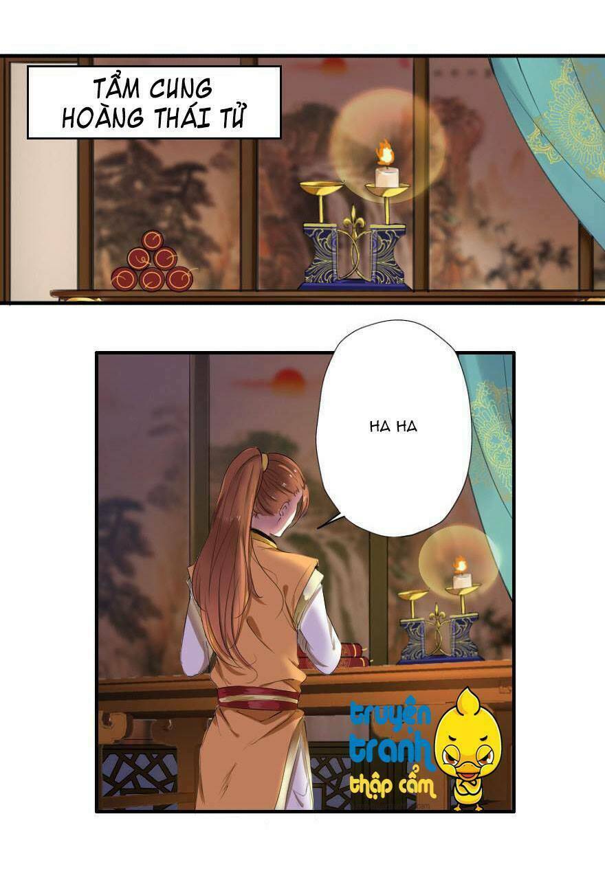 nhật ký nuôi dưỡng công chúa chapter 6 15