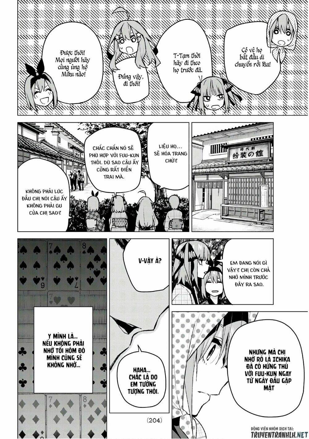 the five wedded brides chapter 85 5