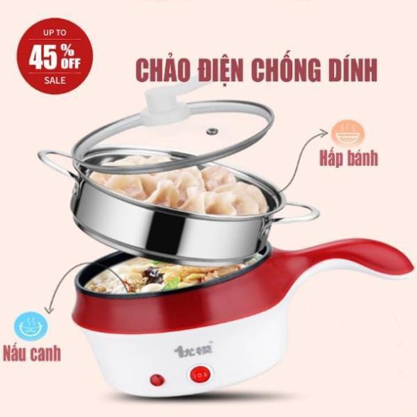 Nồi Lẩu Điện Đa Năng Kèm Giá Hấp Có Tay Cầm Tiện Dụng 18cm, Nồi Lẩu Hấp Mini 2 Tầng Cao Cấp - TẶNG KHĂN LAU TAY