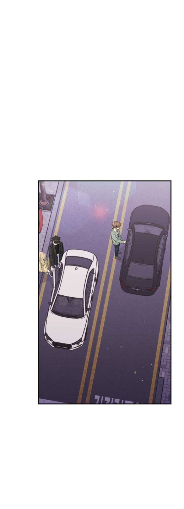 Couple Breaker chapter 28.1 14