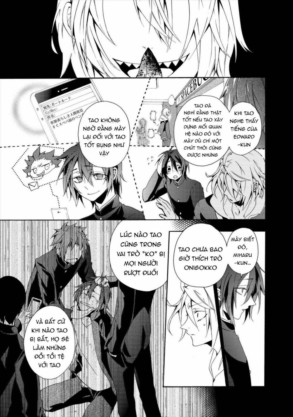 worldend: debugger chapter 7 20