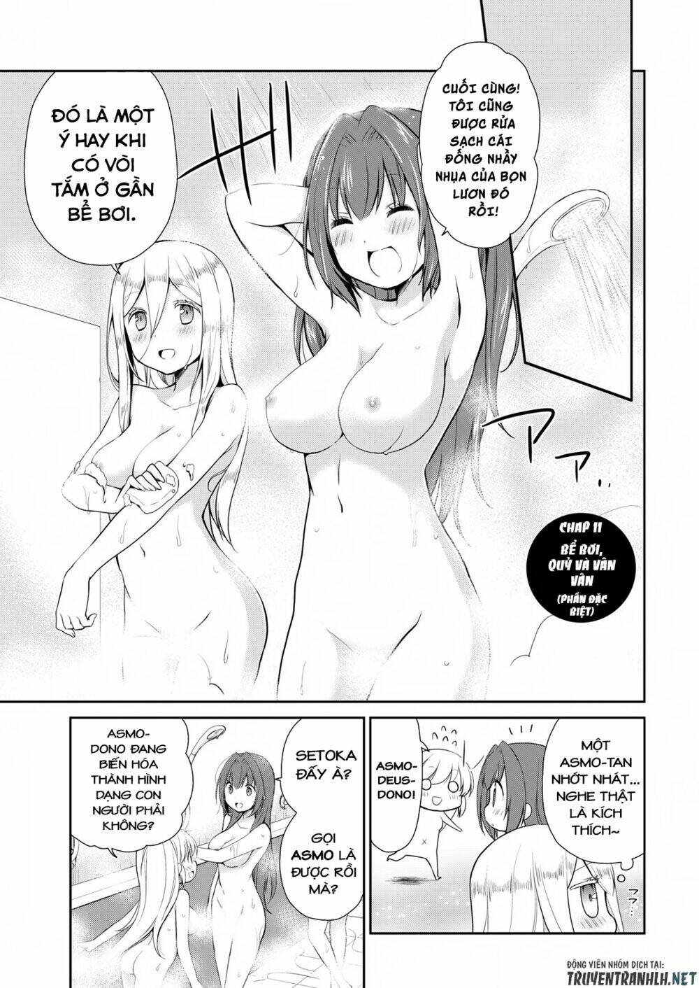 asmodeus wa akiramenai chapter 10.5 2