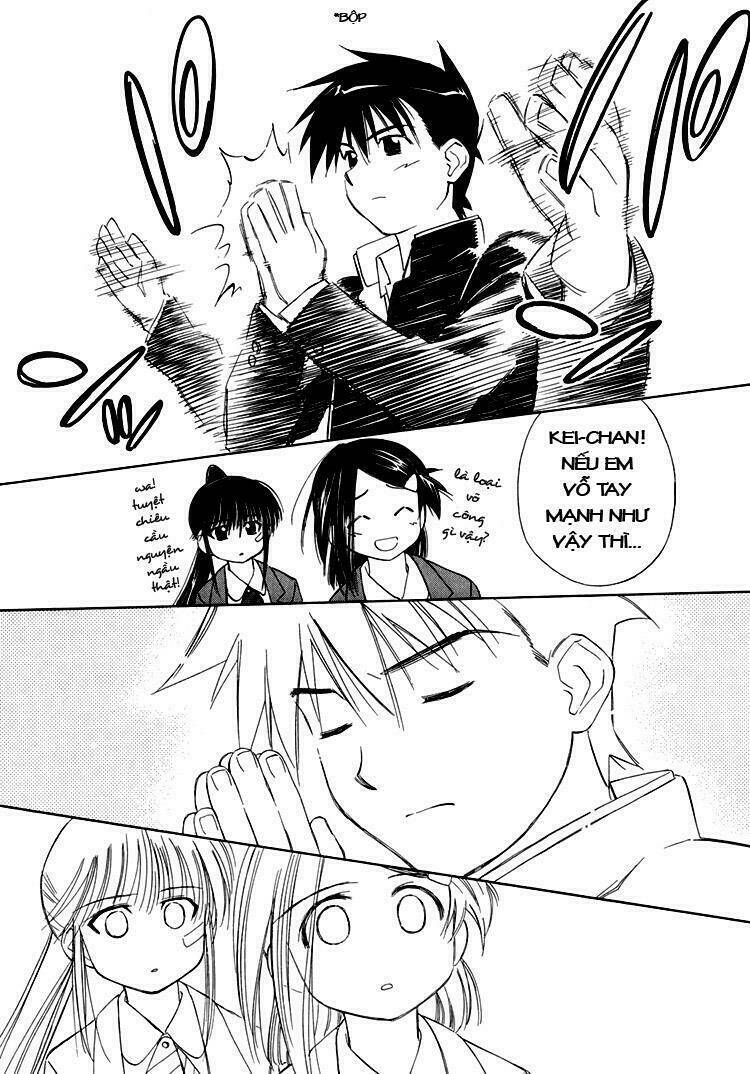 kiss x sis chapter 4 17