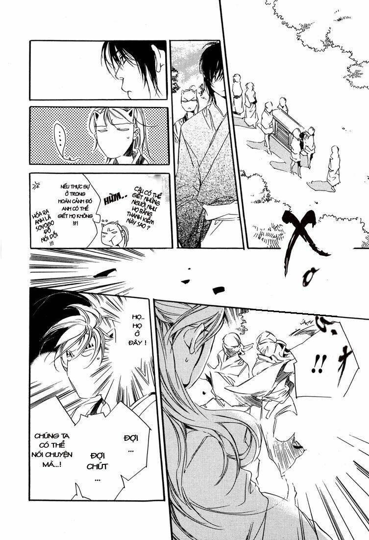 hoshi yo oka yo fuyu ao yo chapter 1 16