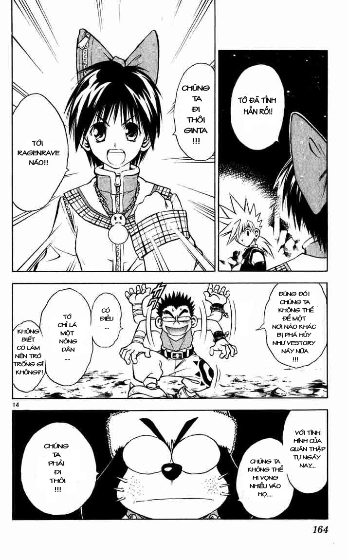 mar heaven chapter 40 14