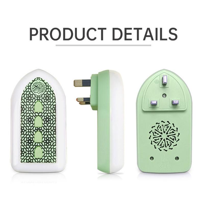 Loa không dây Đèn ngủ Đèn Led Nút cảm ứng Đèn Coran Máy nghe nhạc Koran Loa Kinh Qur'an Color: Purple