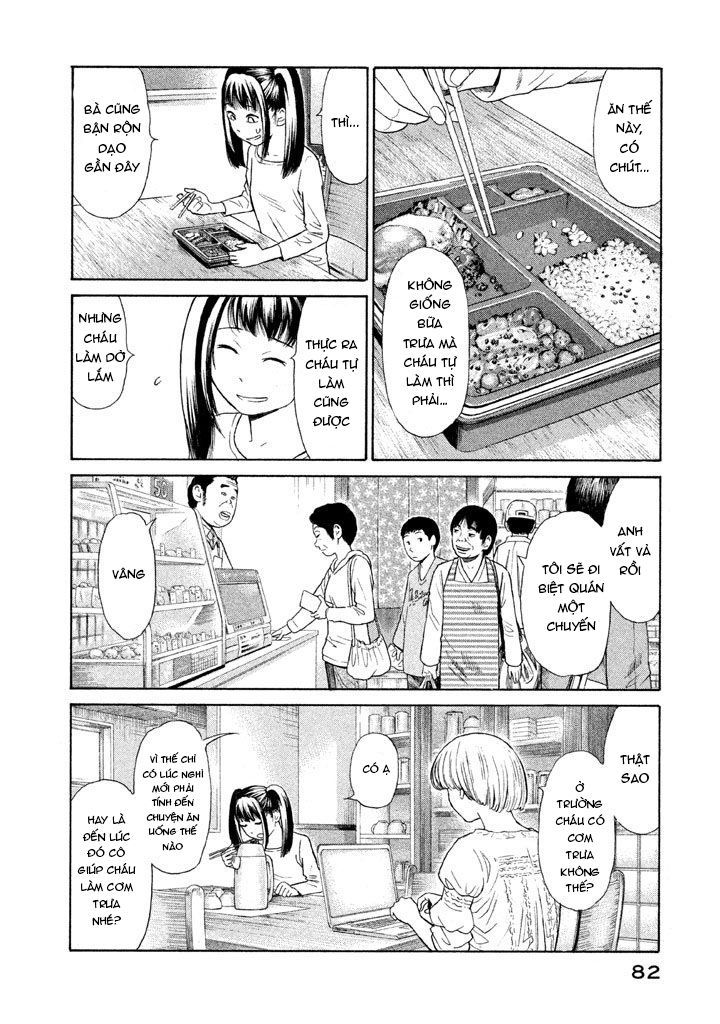 golden gold chapter 10 8