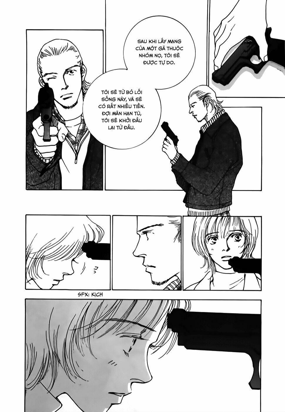 taiyou no ijiwaru chapter 1 45