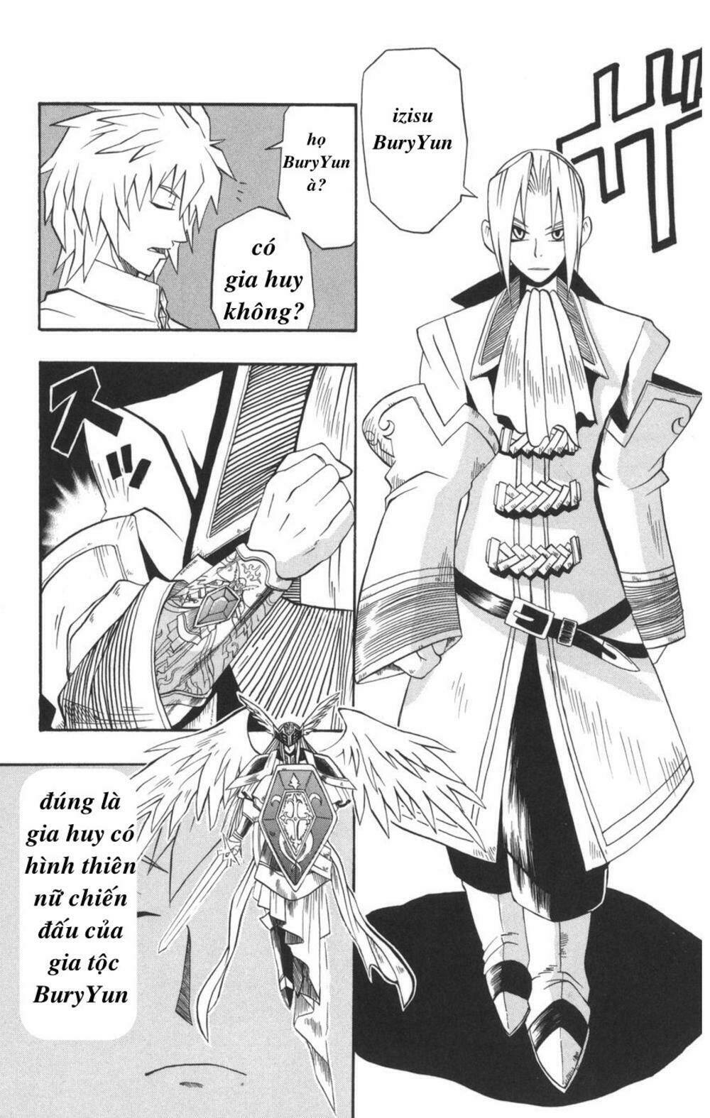 saga of queen knight chapter 12 12