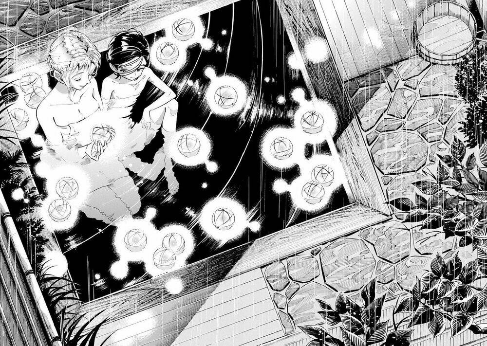 subaru to suu-san chapter 12 24