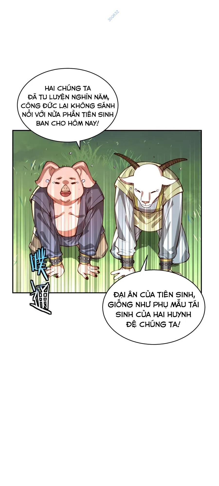 bói toán mà thôi, cửu vĩ yêu đế sao lại thành nương tử ta?! chapter 30 49