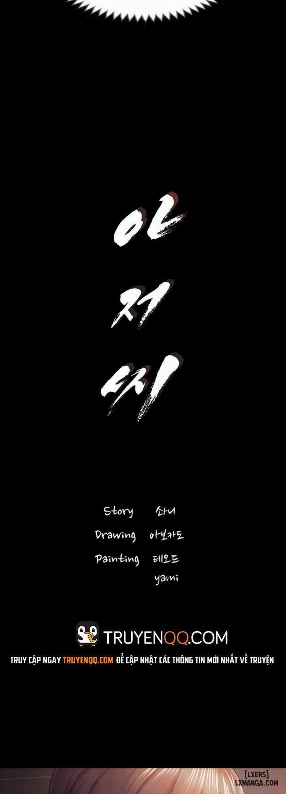 anh có thể giúp em không chapter 40 5