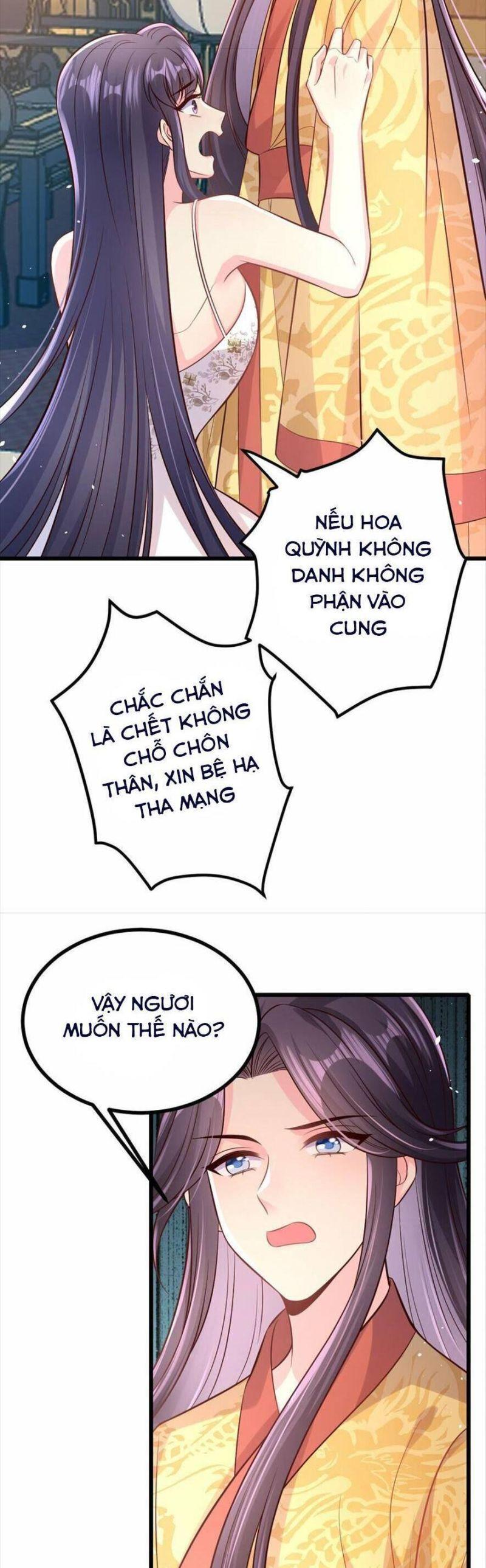 phò mã hôm nay cũng muốn phản công chapter 52 11