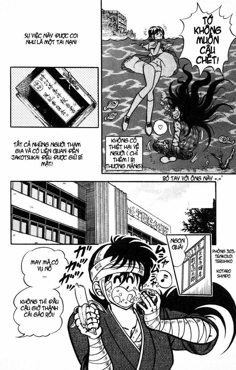 kotaro makaritoru chapter 33 14